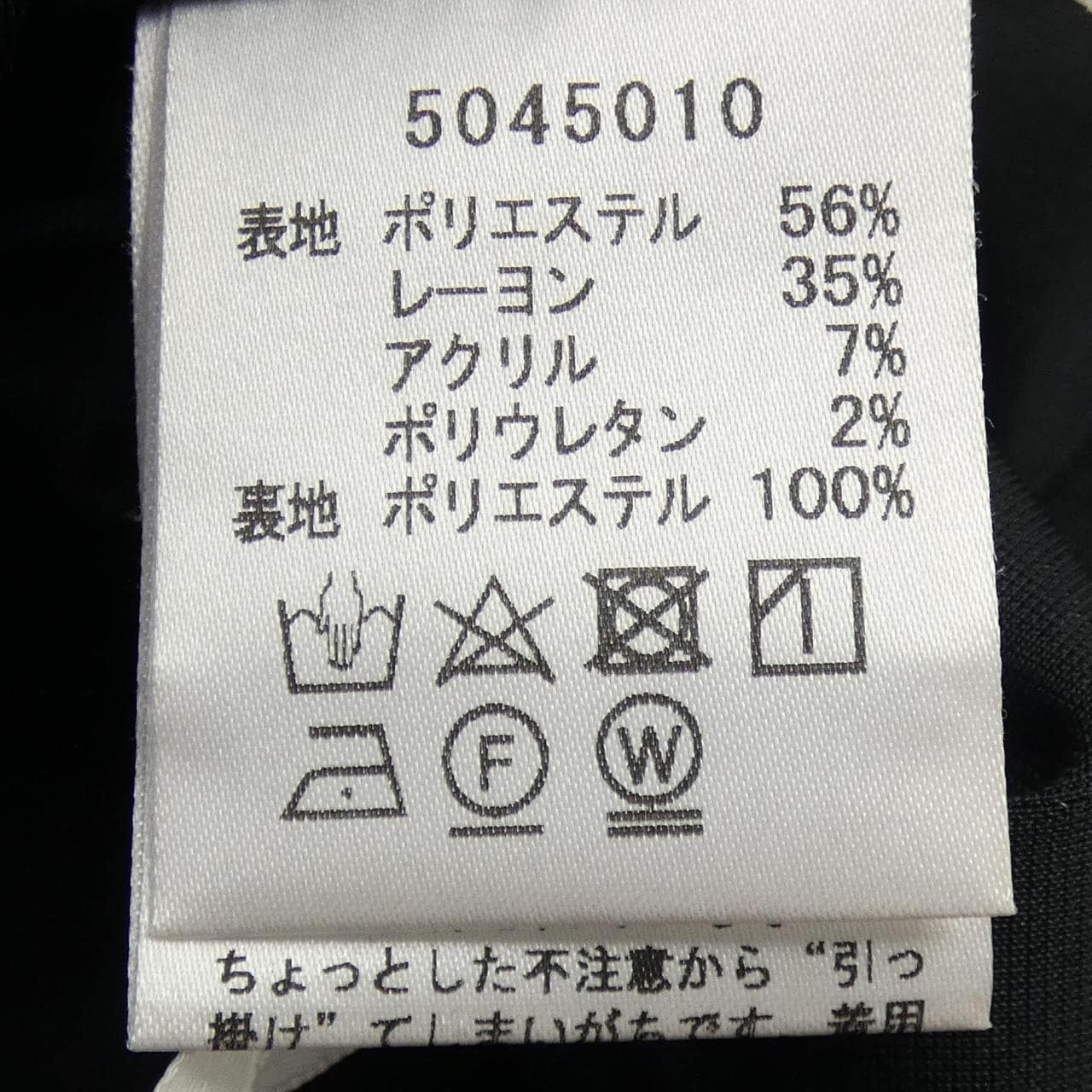 ルネ RENE 5045010 パンツ