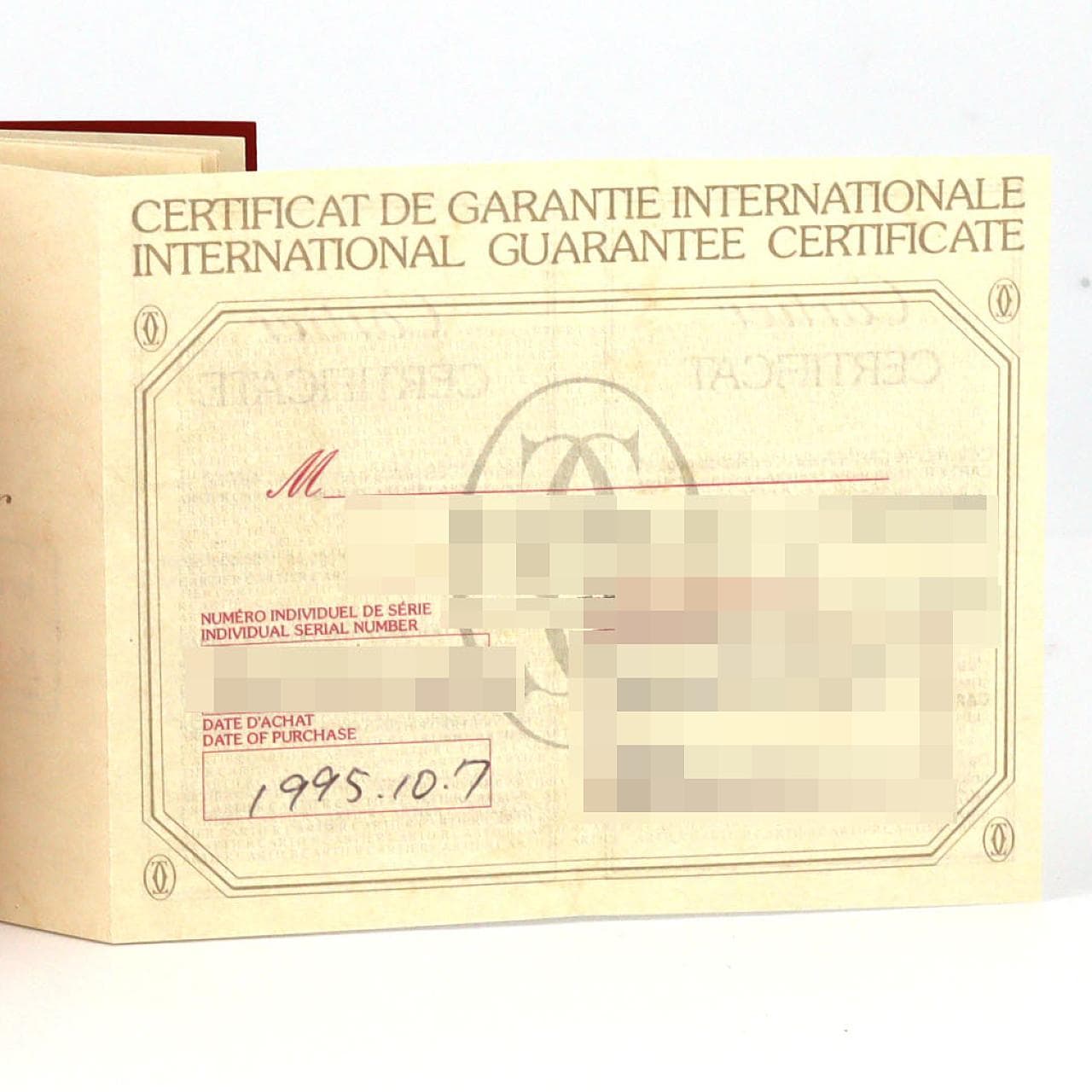 カルティエ マストタンクSM GP GP クォーツ