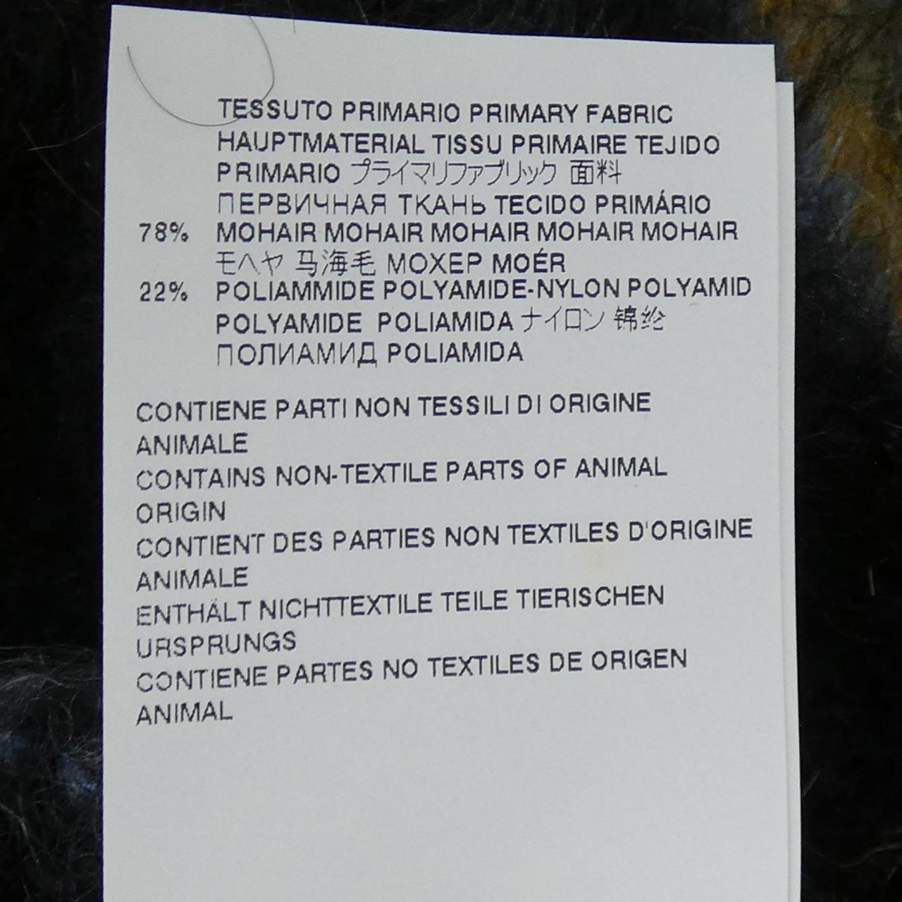 マルニ MARNI CDMG0051Q0 カーディガン