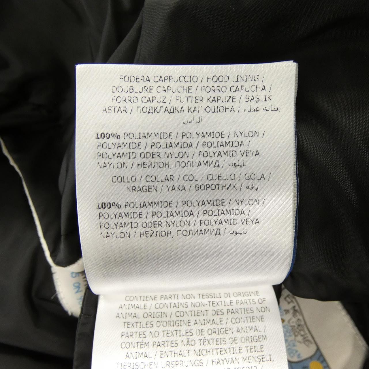 モンクレール MONCLER OROPHIN ダウンコート