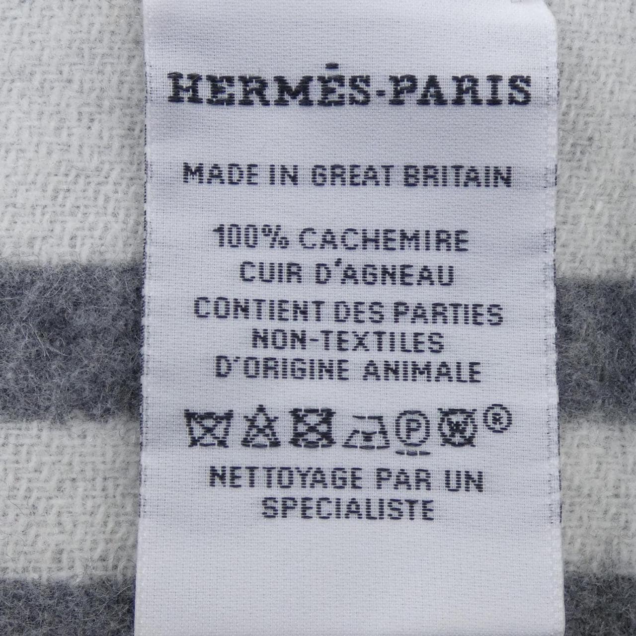 エルメス HERMES コーチング H261635S MUFFLER