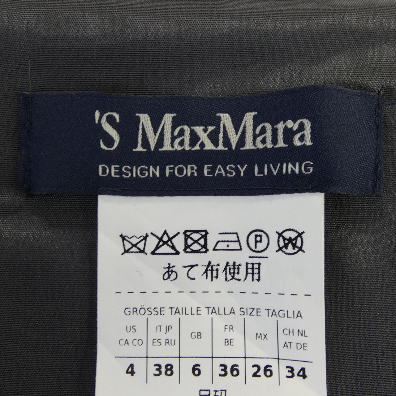 エスマックスマーラ 'S Max Mara 24292261236 ワンピース