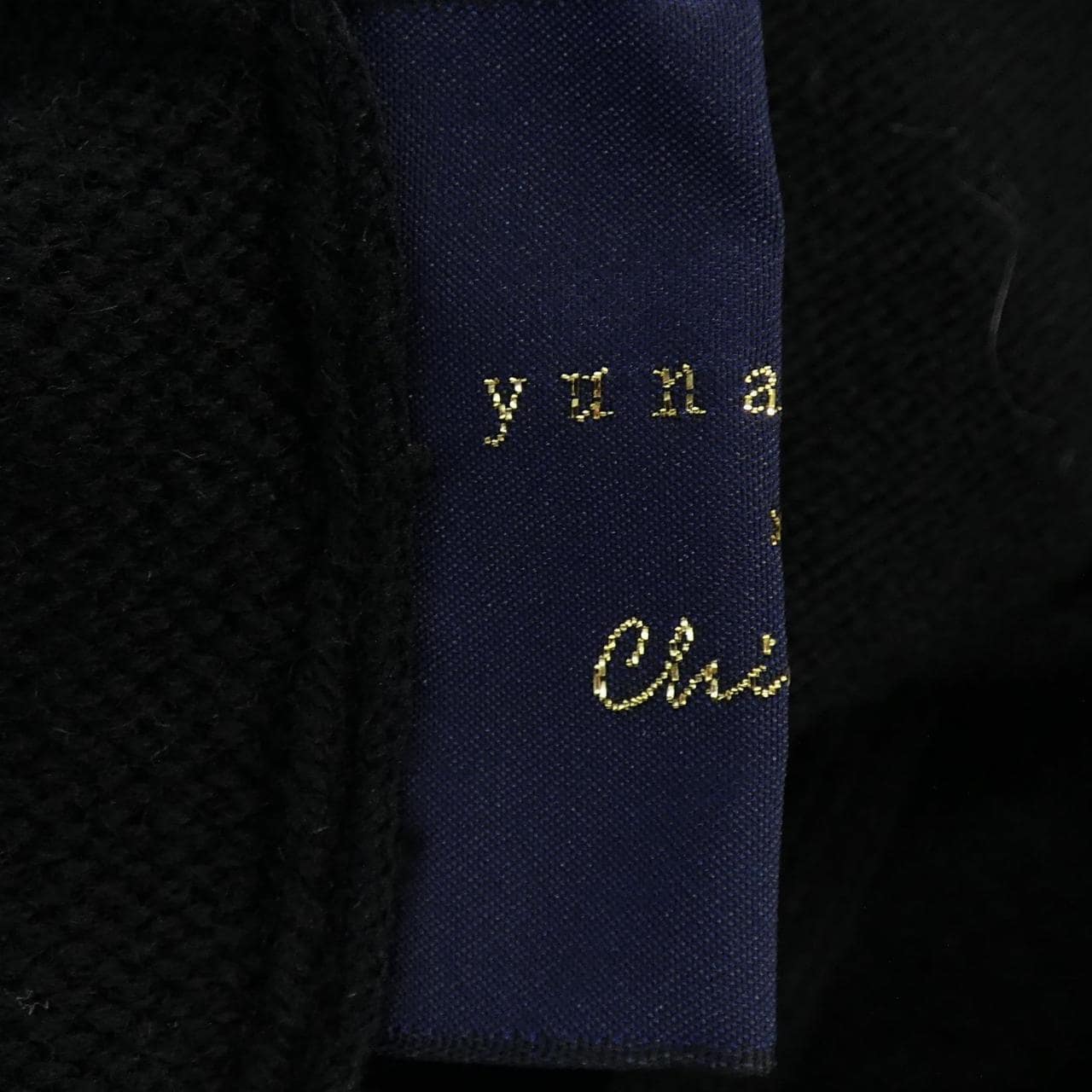 ユナヒカ yunahica パンツ