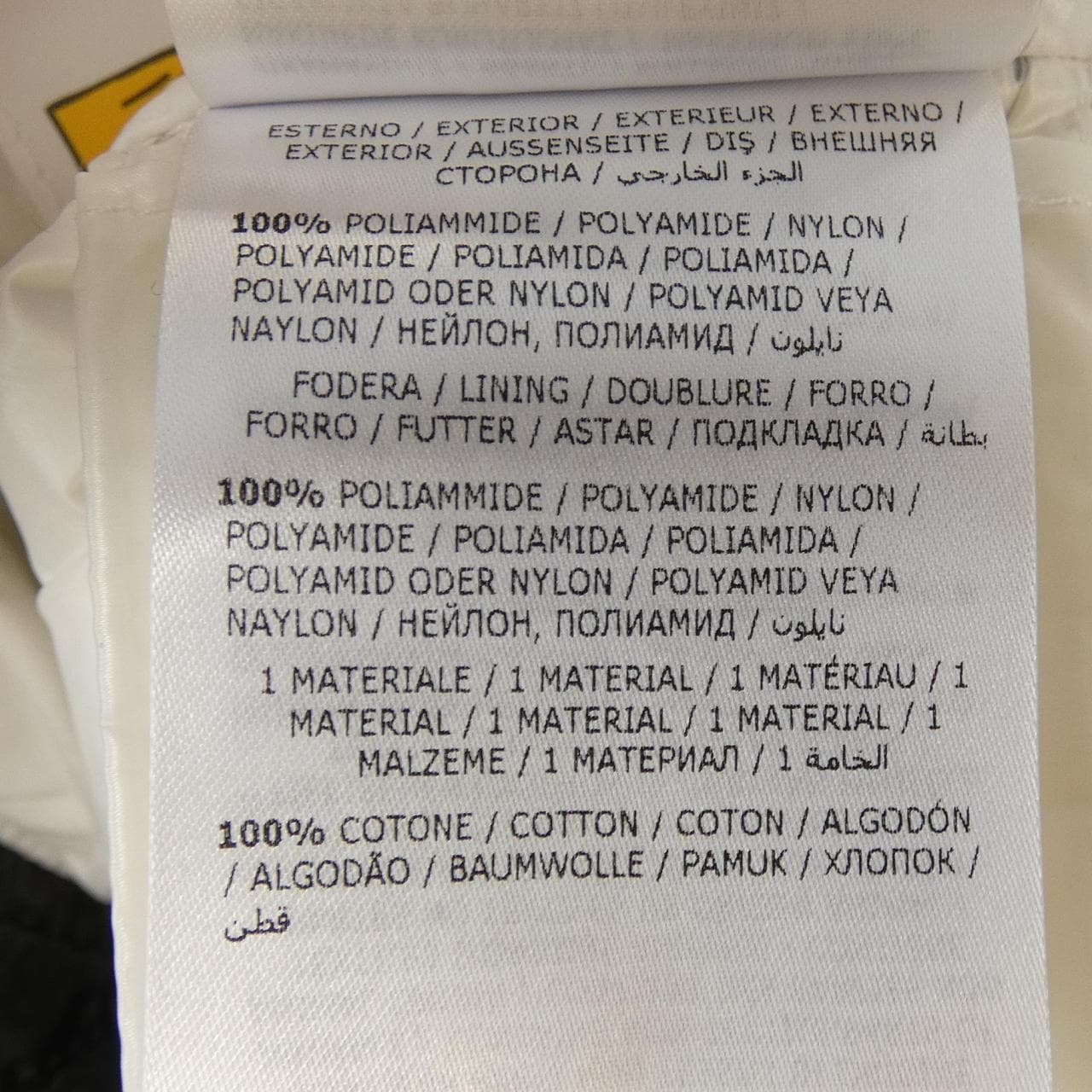 モンクレール MONCLER CELEPINE ダウンジャケット