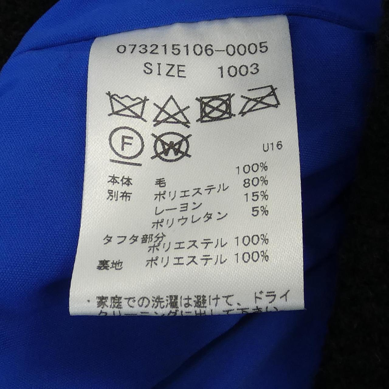 G/FORE jacket