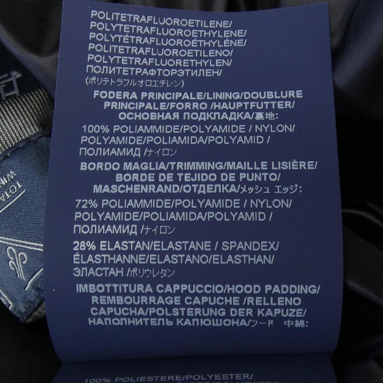 ヘルノ Herno PI00228UL-11106-9300 ダウンコート