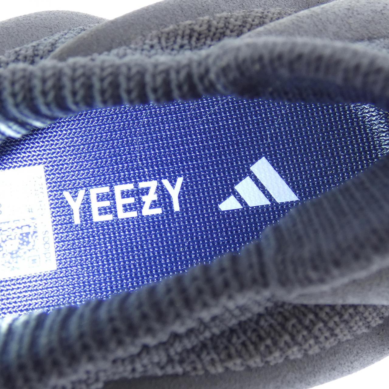 アディダス ADIDAS YEEZY450 H03665 スニーカー