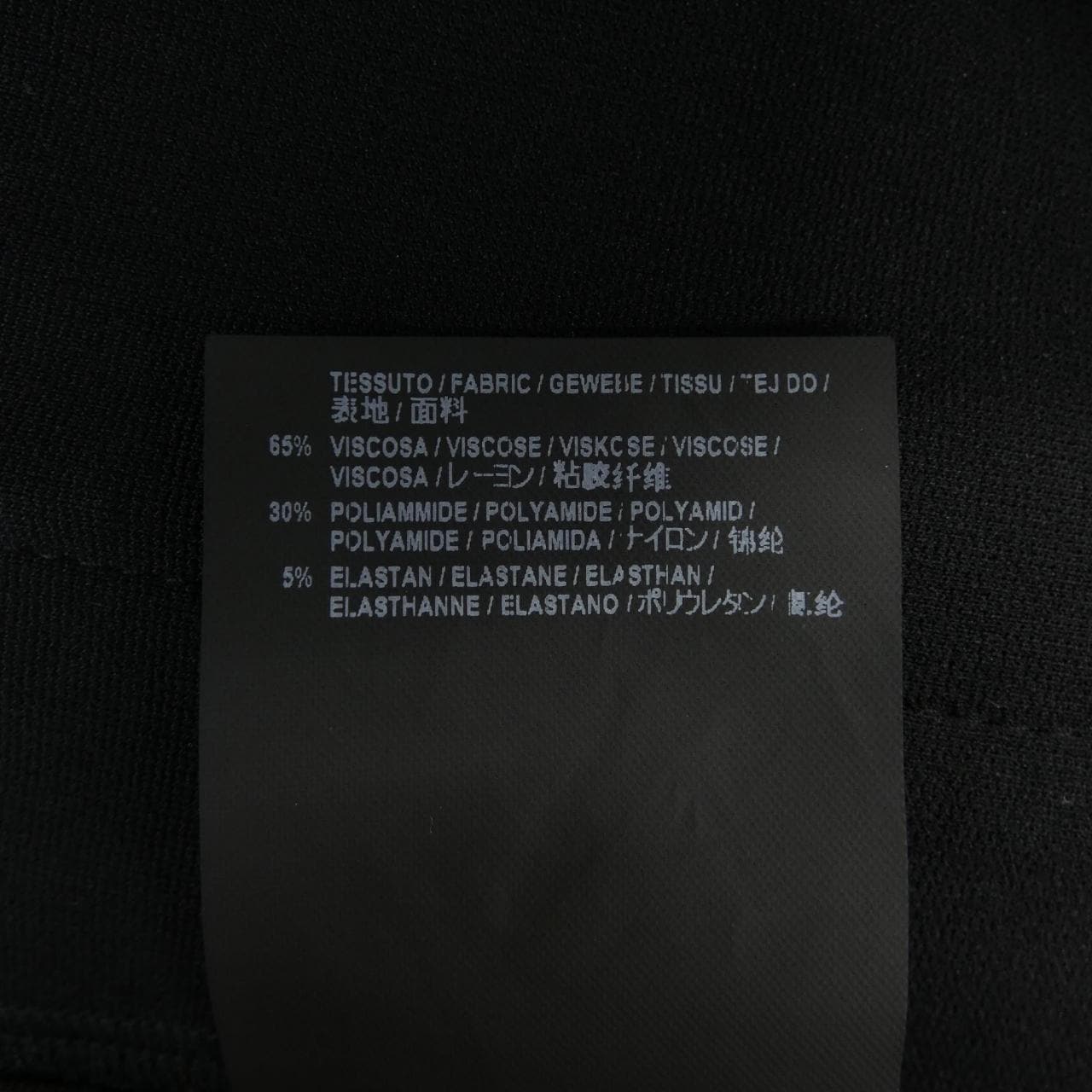 BALENCIAGA 506182 TTK21 Pants