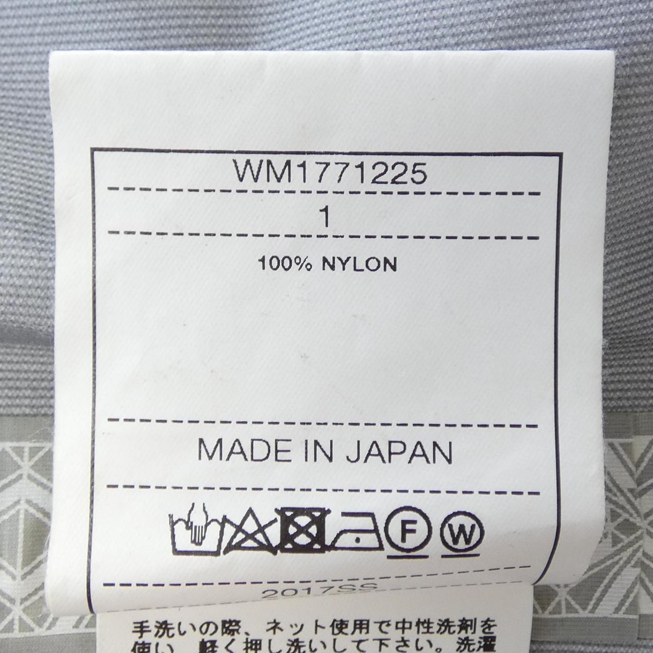 ホワイトマウンテニアリング WHITE MOUNTAINEERING コート