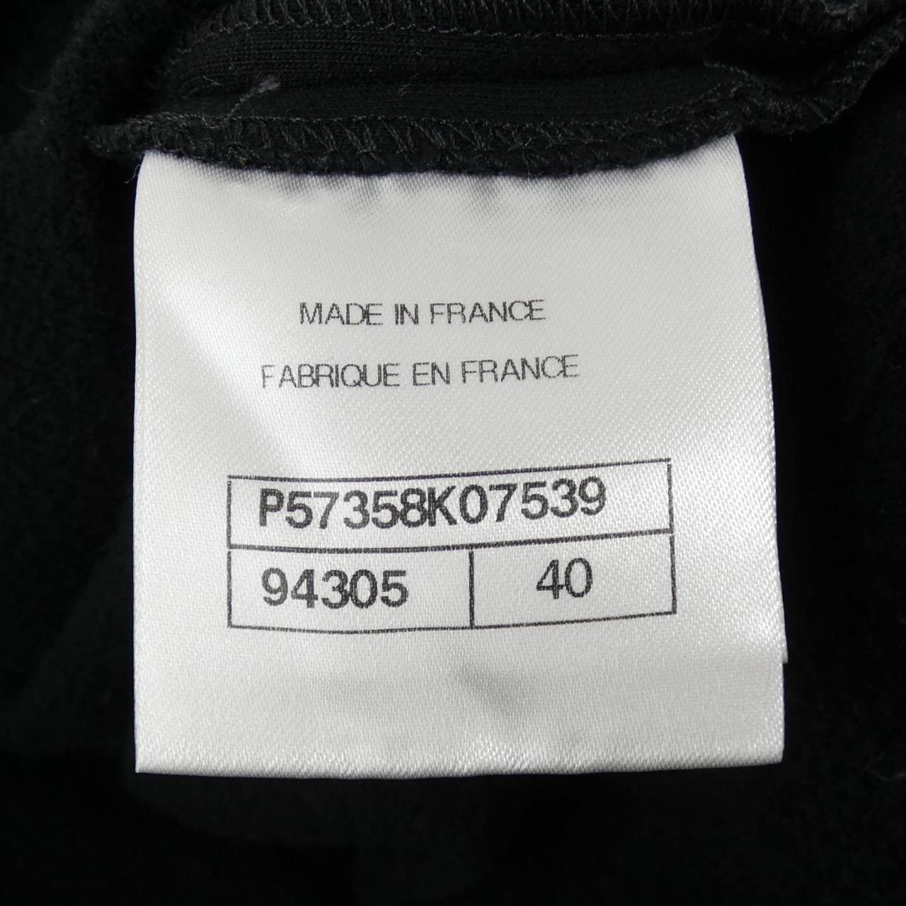 シャネル CHANEL P57358K07539 スウェット