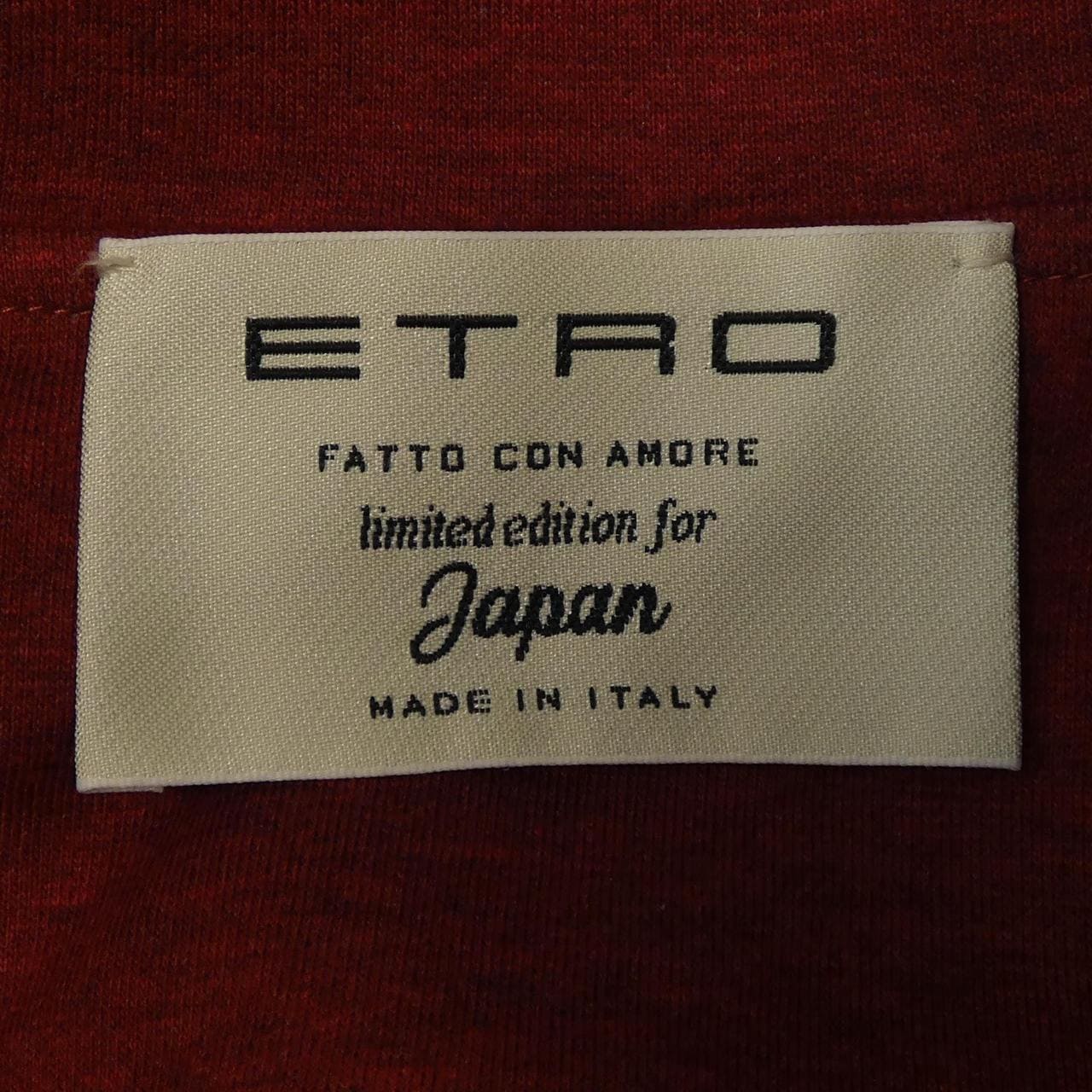 エトロ ETRO ブルゾン