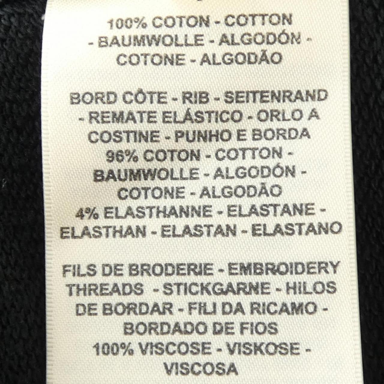 エルメス HERMES Hフェロヌリー 6E4651DD スウェット