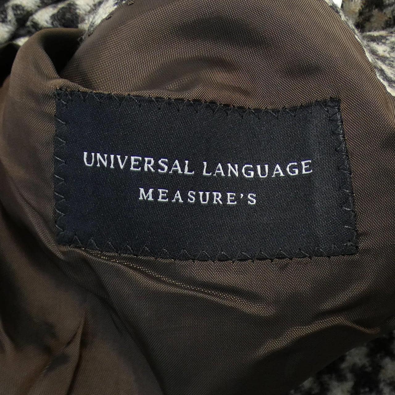UNIVERSAL LANGUAGE ジャケット