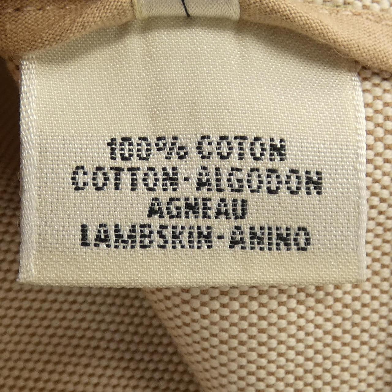 [vintage] HERMES Collarless Jacket