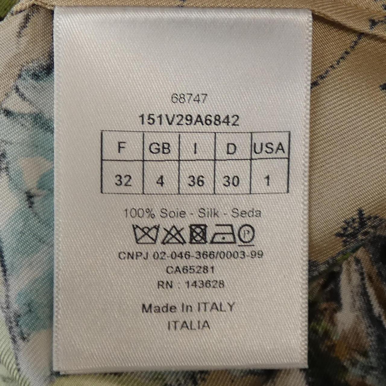 CHRISTIAN DIOR S/S shirt