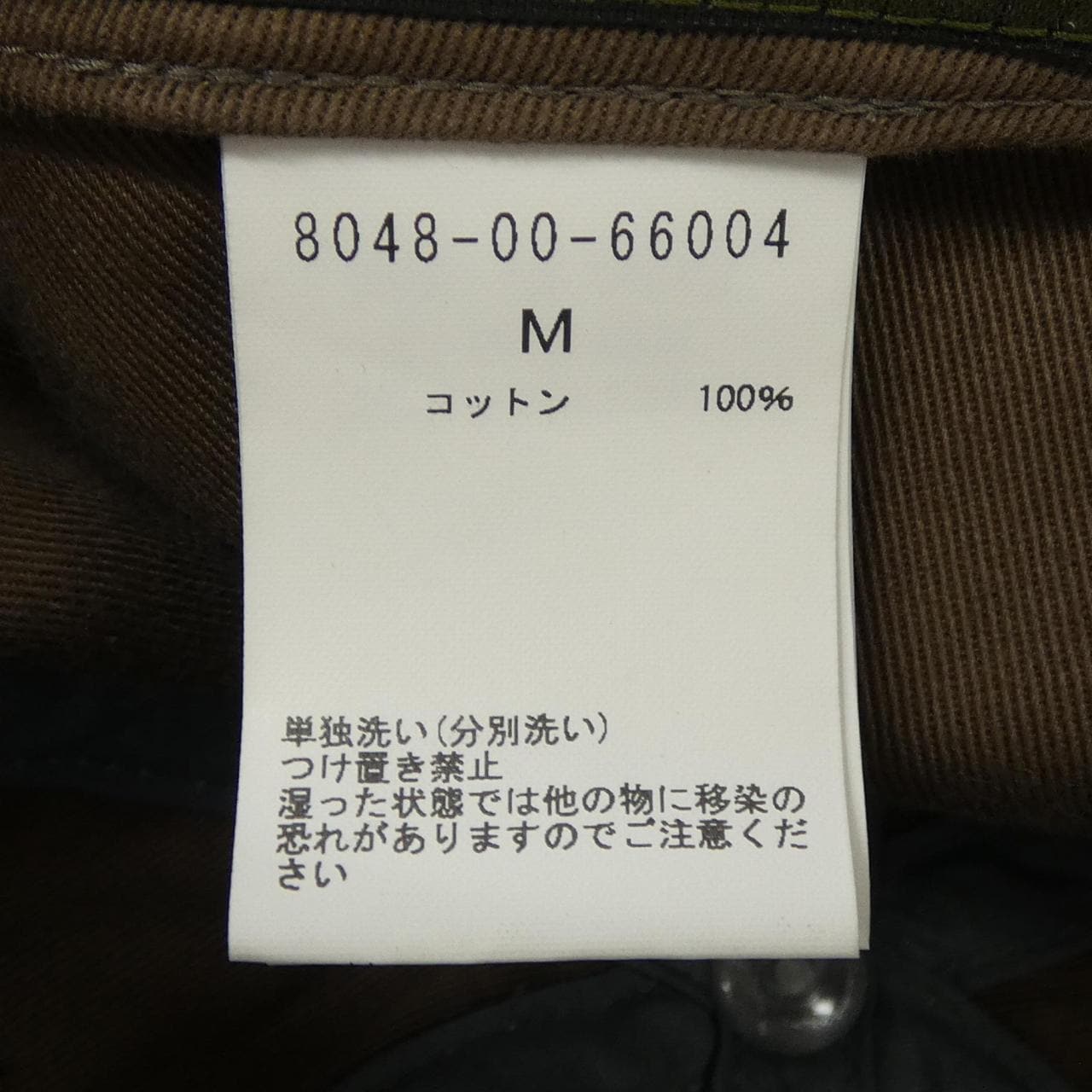 ナイジェルケーボン NIGEL CABOURN キャップ