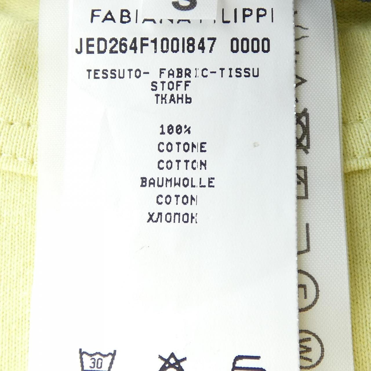 ファビアナフィリッピ FABIANA FILIPPI Tシャツ