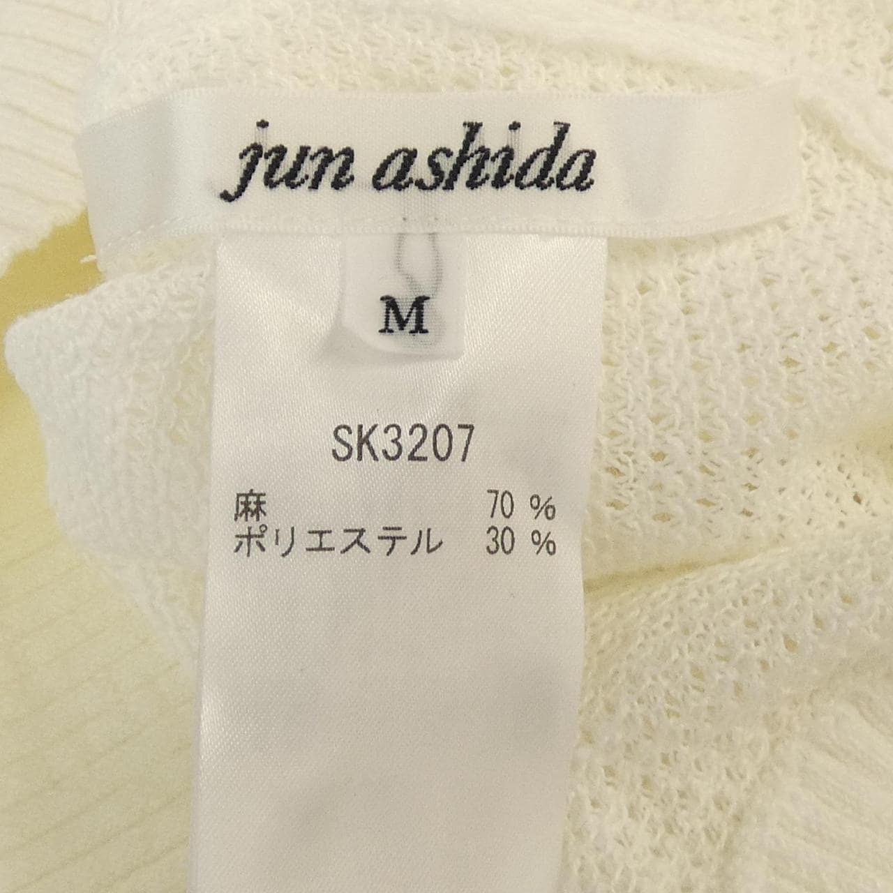 ジュンアシダ JUN ASHIDA 332302 ベスト