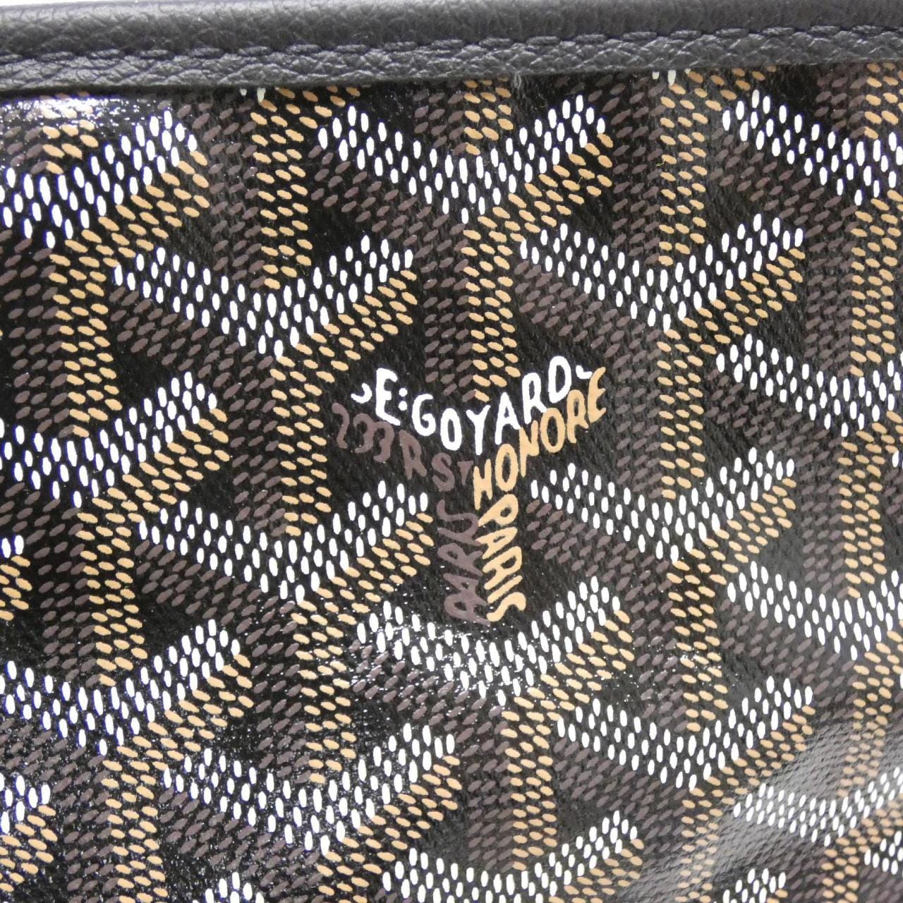 [未使用品] GOYARD Saint Louis 小號 AMA LOUIS 小號包