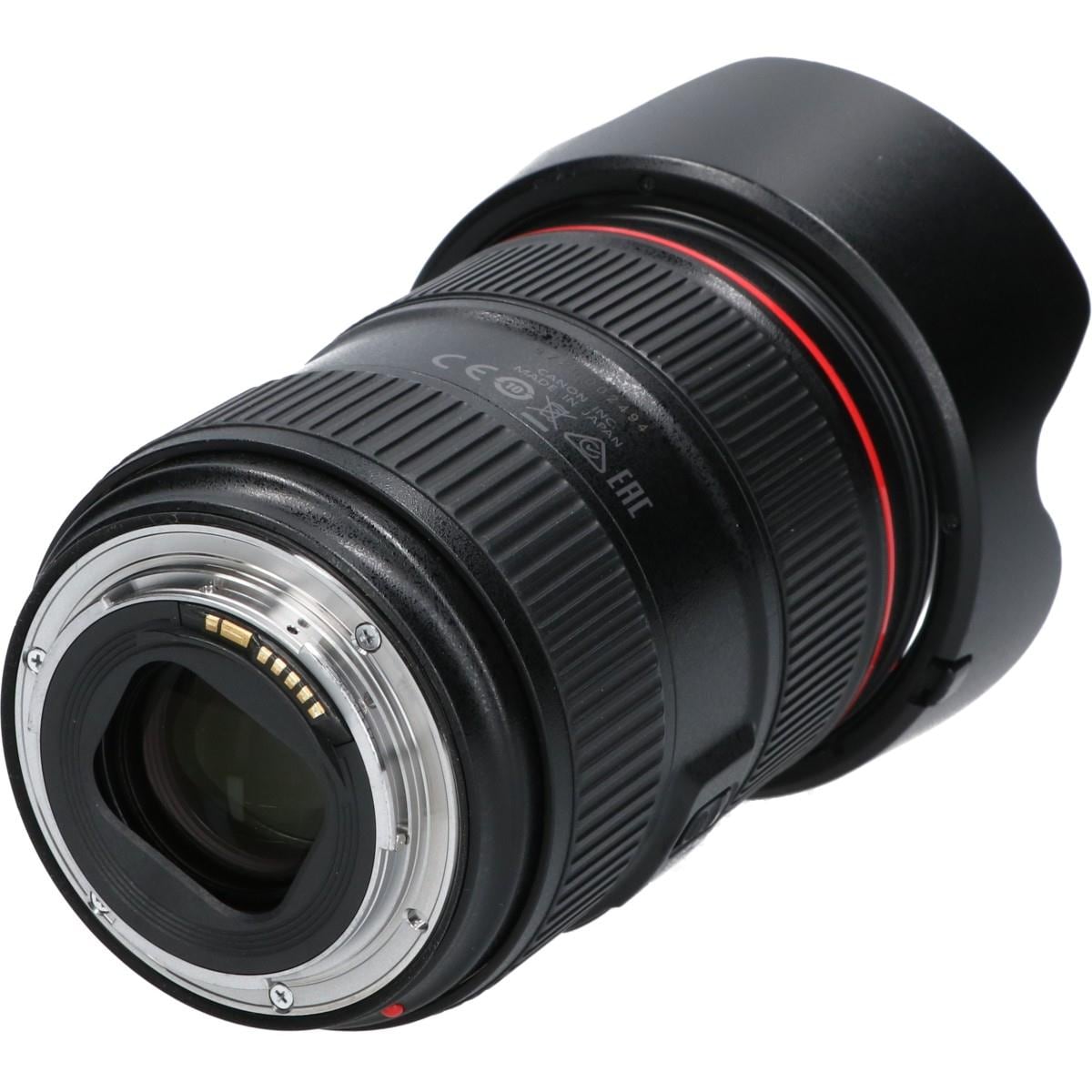 EF24-105mm F4L IS II USM