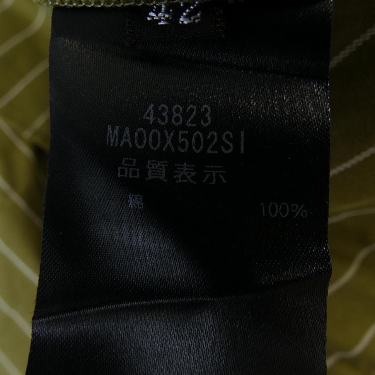 フォクシーニューヨーク FOXEY NEW YORK 43823 ワンピース