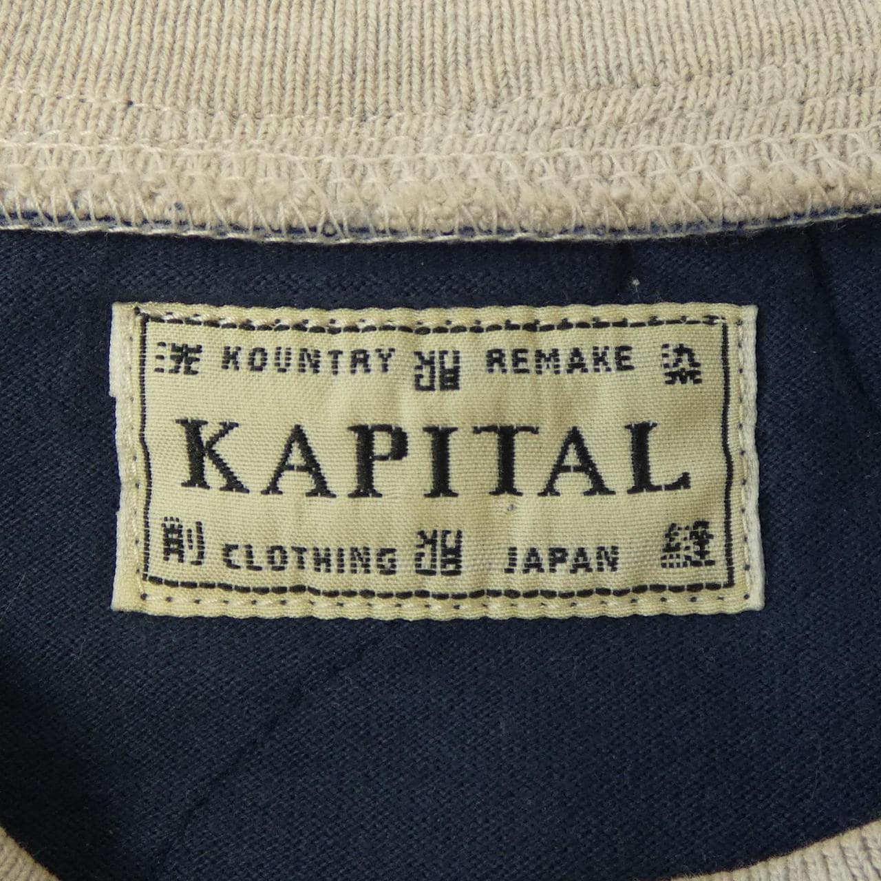 キャピタル KAPITAL EK-1005 スウェット