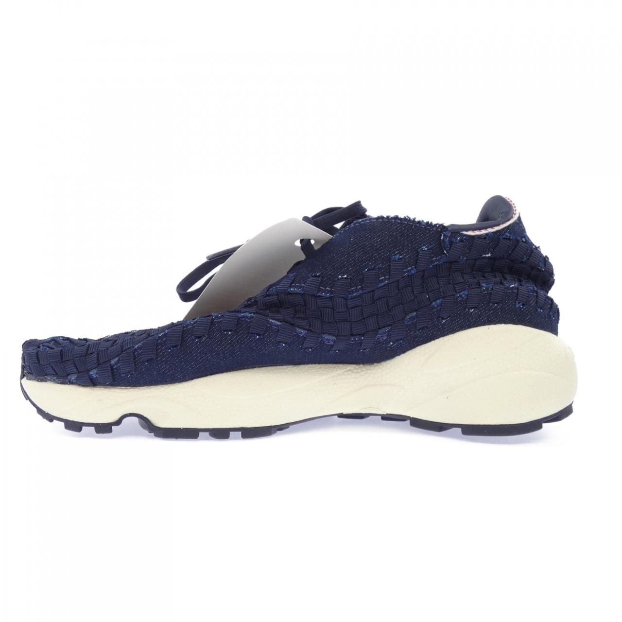 ナイキ NIKE HF1759-400 スニーカー