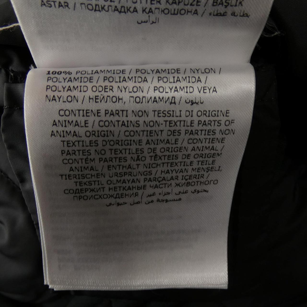 モンクレール MONCLER AREDHEL ダウンコート