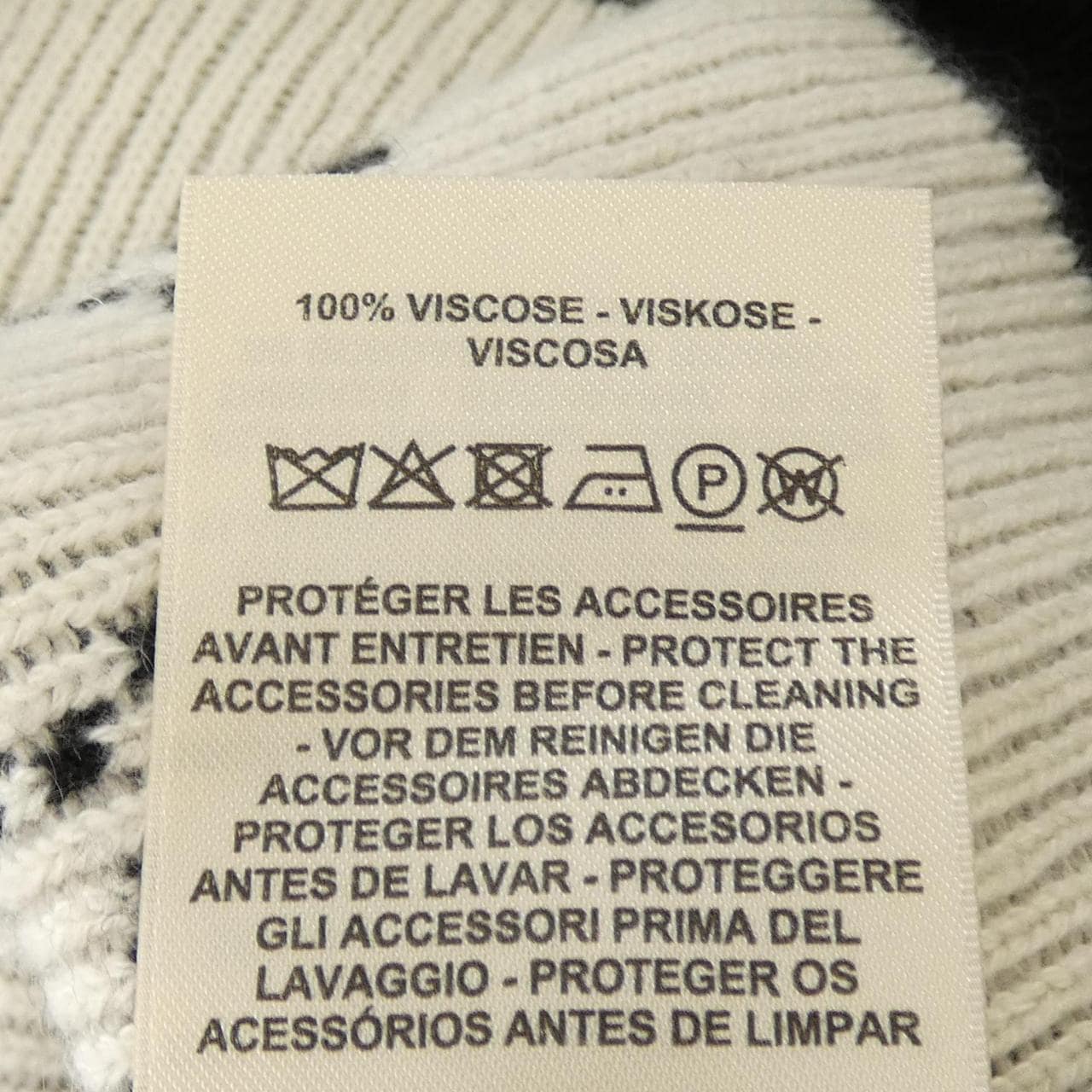 エルメス HERMES BRIDES DE GALA 3E2711D8 カーディガン