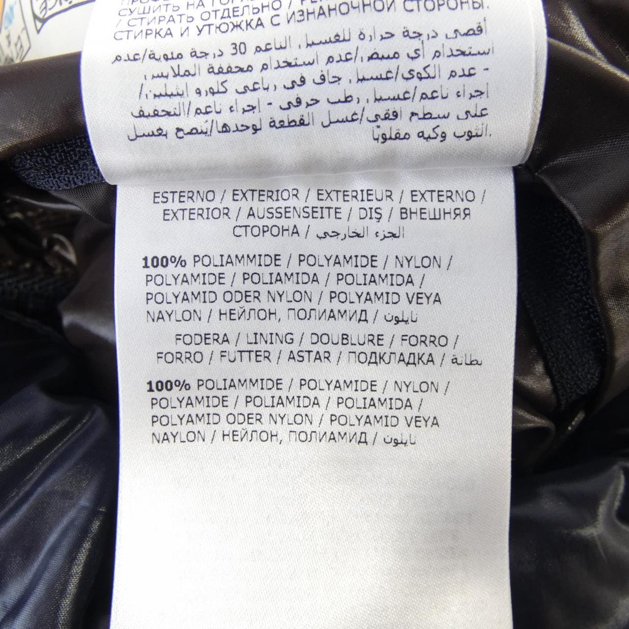 モンクレール MONCLER TIB ダウンベスト