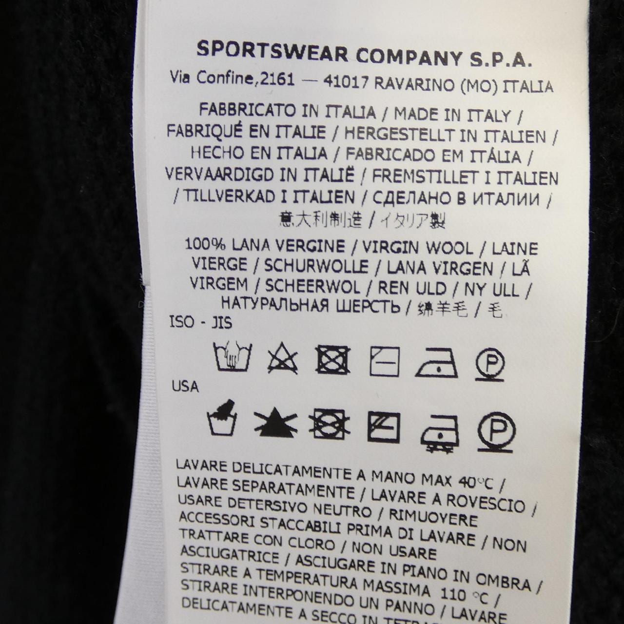 ストーンアイランド STONE ISLAND 7915562FA スウェット