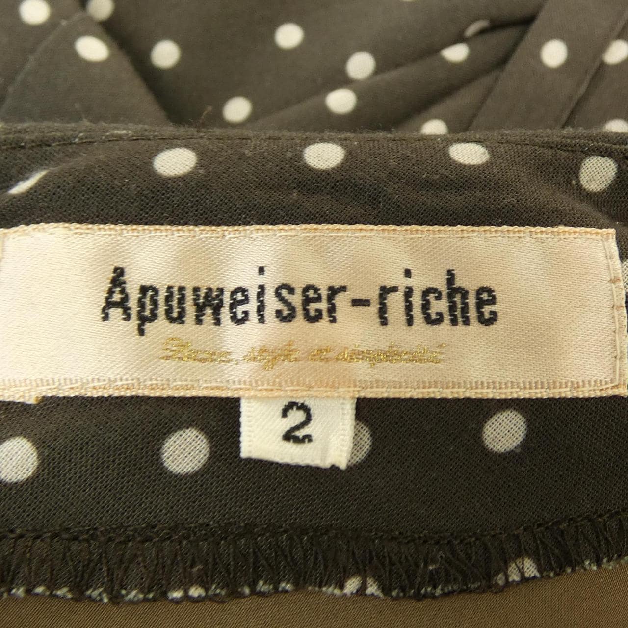 アプワイザーリッシェ Apuweiser-riche ワンピース
