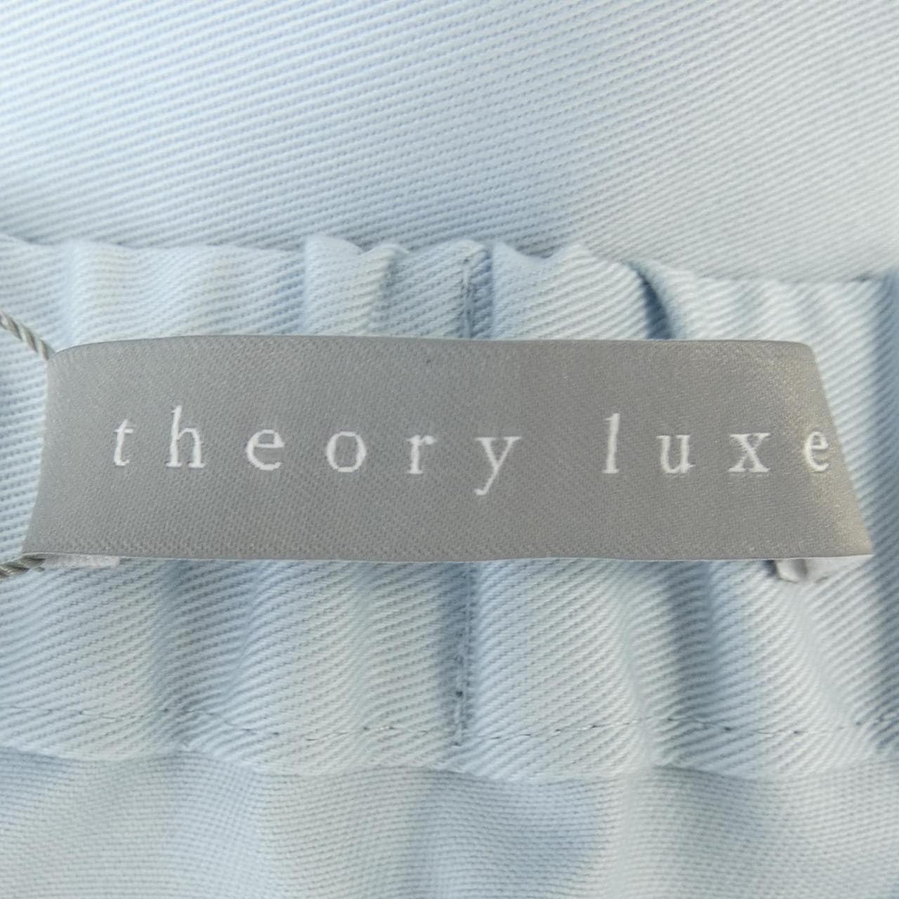 Theory luxe Skirt