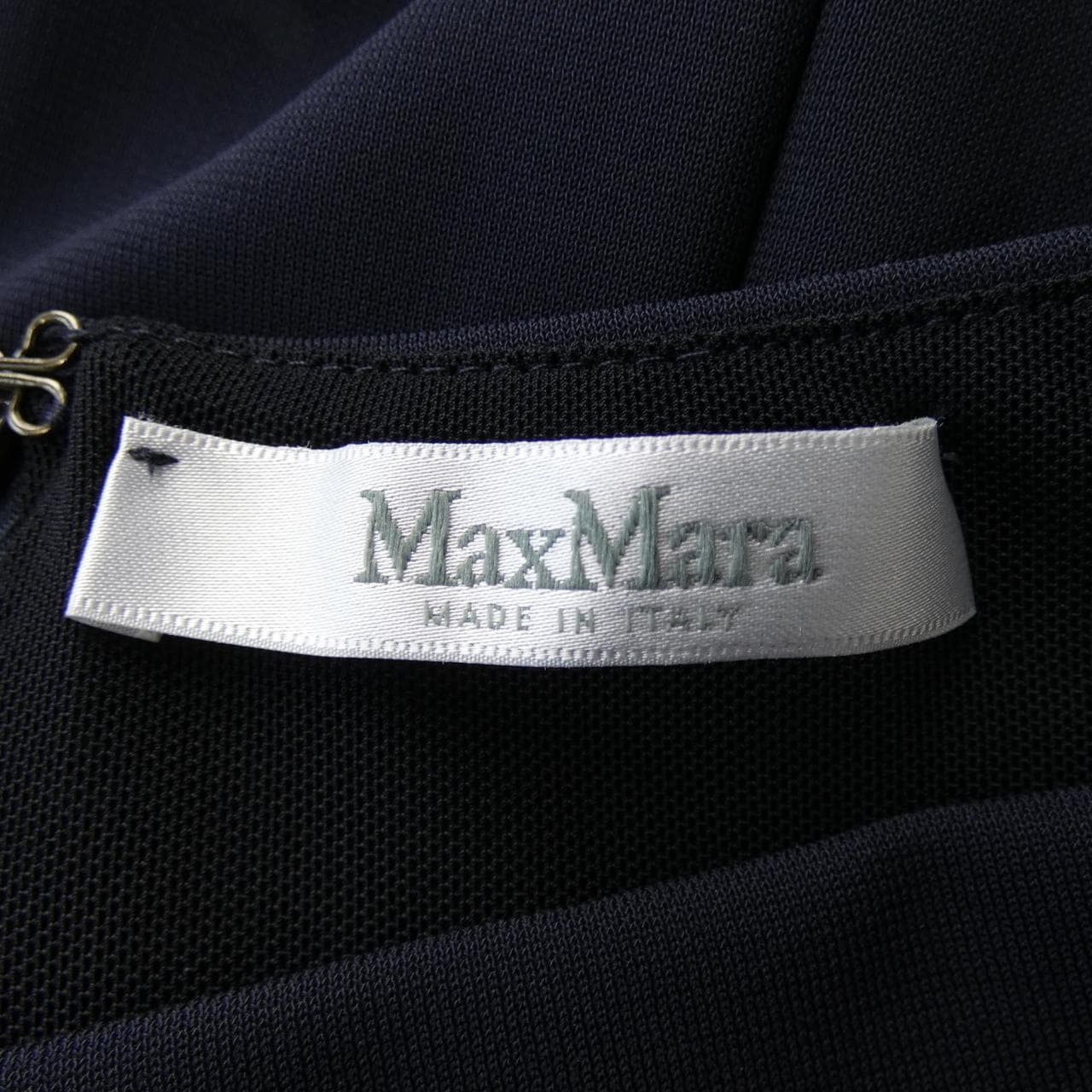 Max Mara Max Mara One Piece