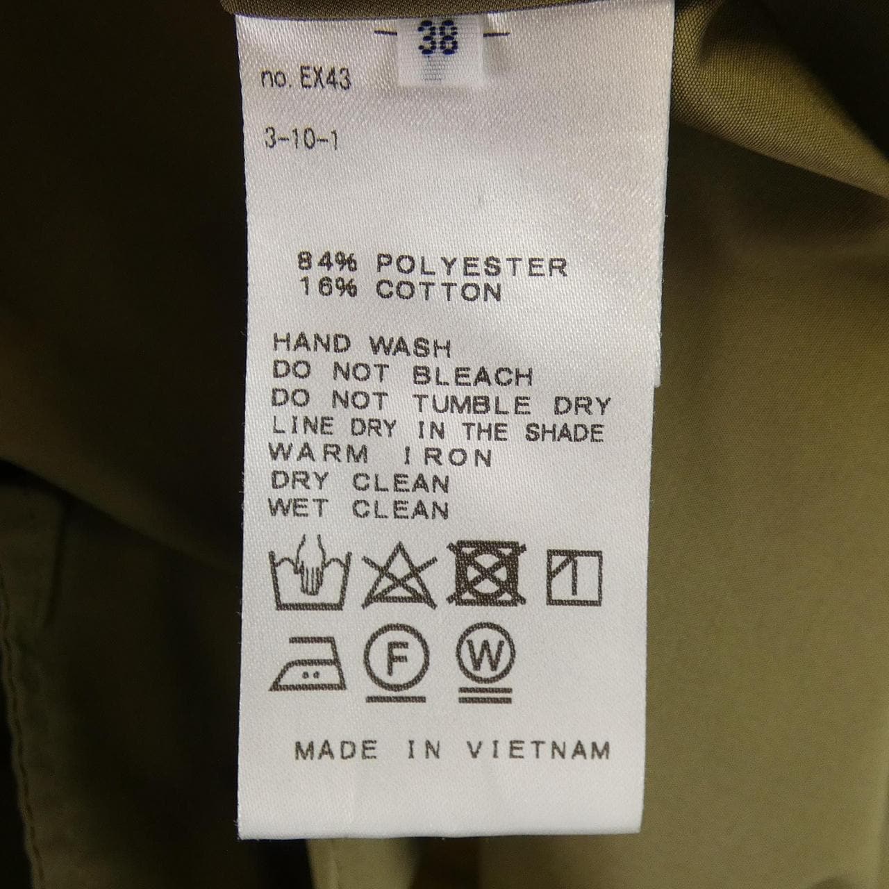 イエナ IENA ブルゾン