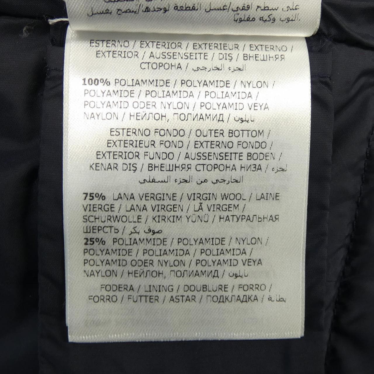 モンクレール MONCLER VIBURNUM ダウンコート