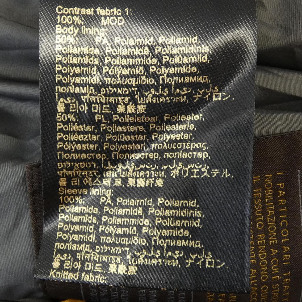 ムーレー MOORER ブルゾン