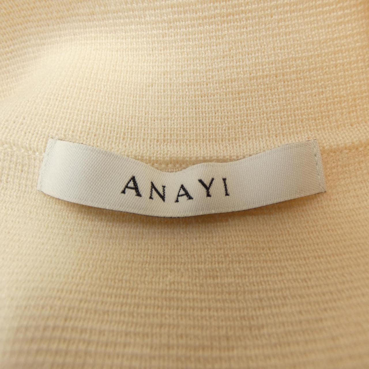 アナイ ANAYI ロングカーディガン