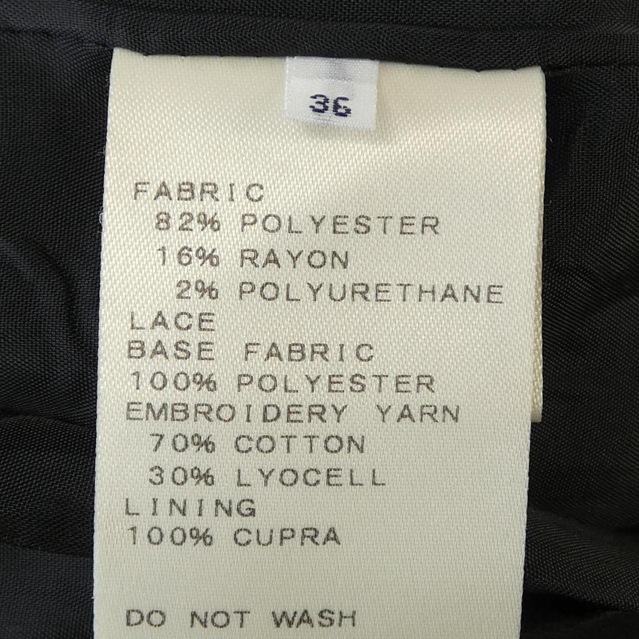 フィガロ FIGARO コート