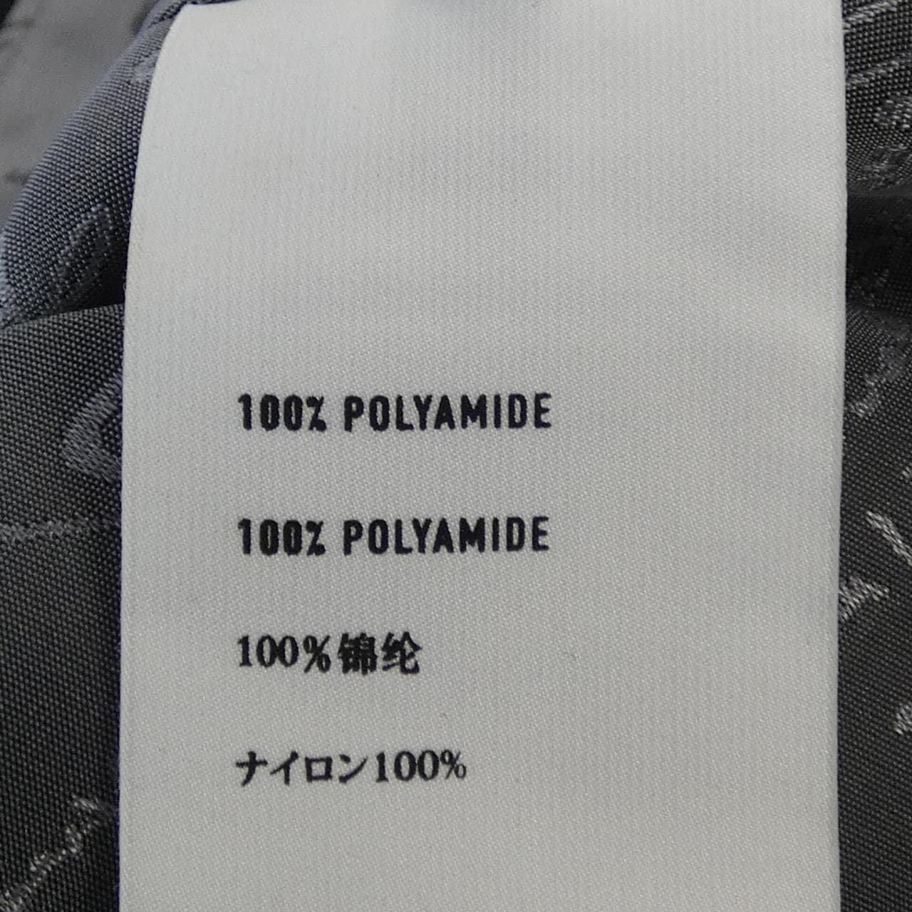 ベルルッティ Berluti R17OBU71 ブルゾン