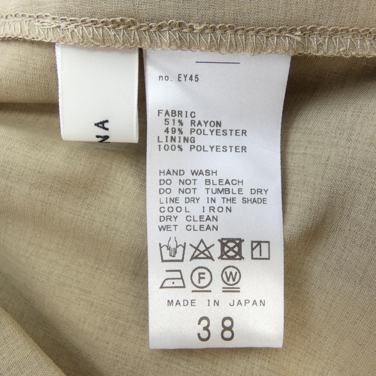 イエナ IENA スカート