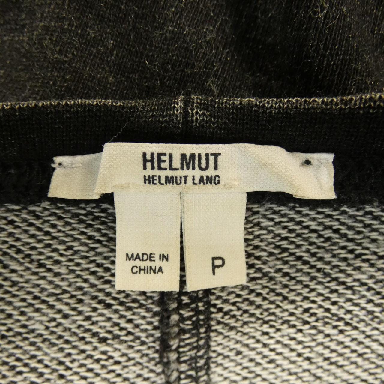 ヘルムートラング HELMUT LANG ワンピース