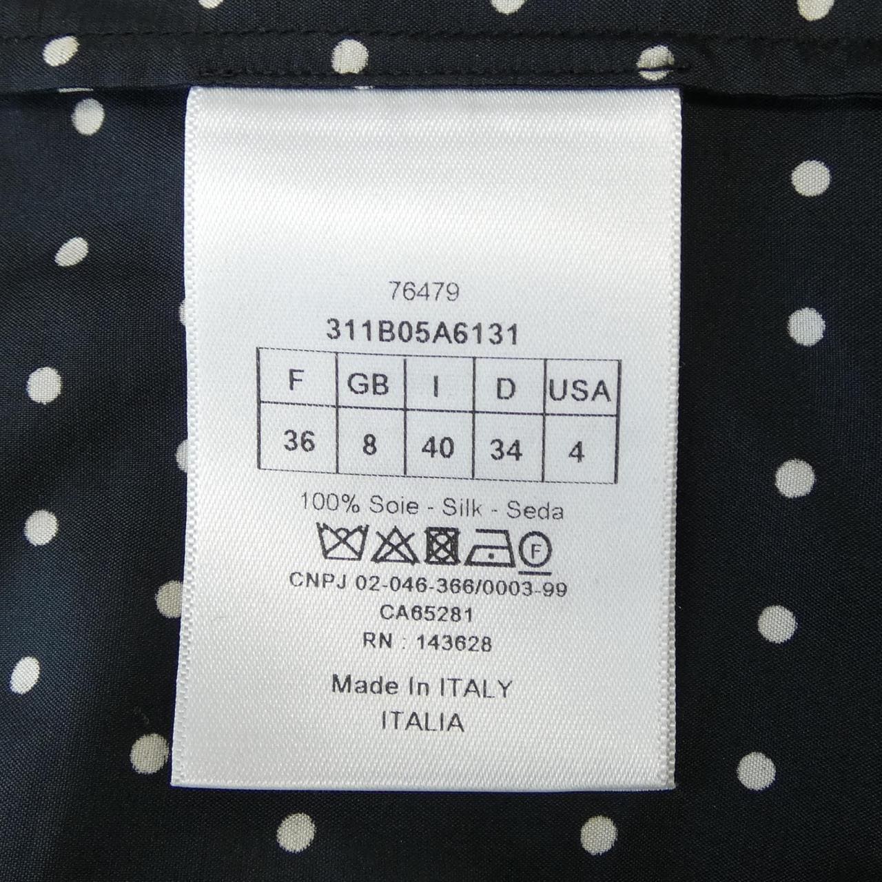 クリスチャンディオール CHRISTIAN DIOR 311B05A6131 シャツ