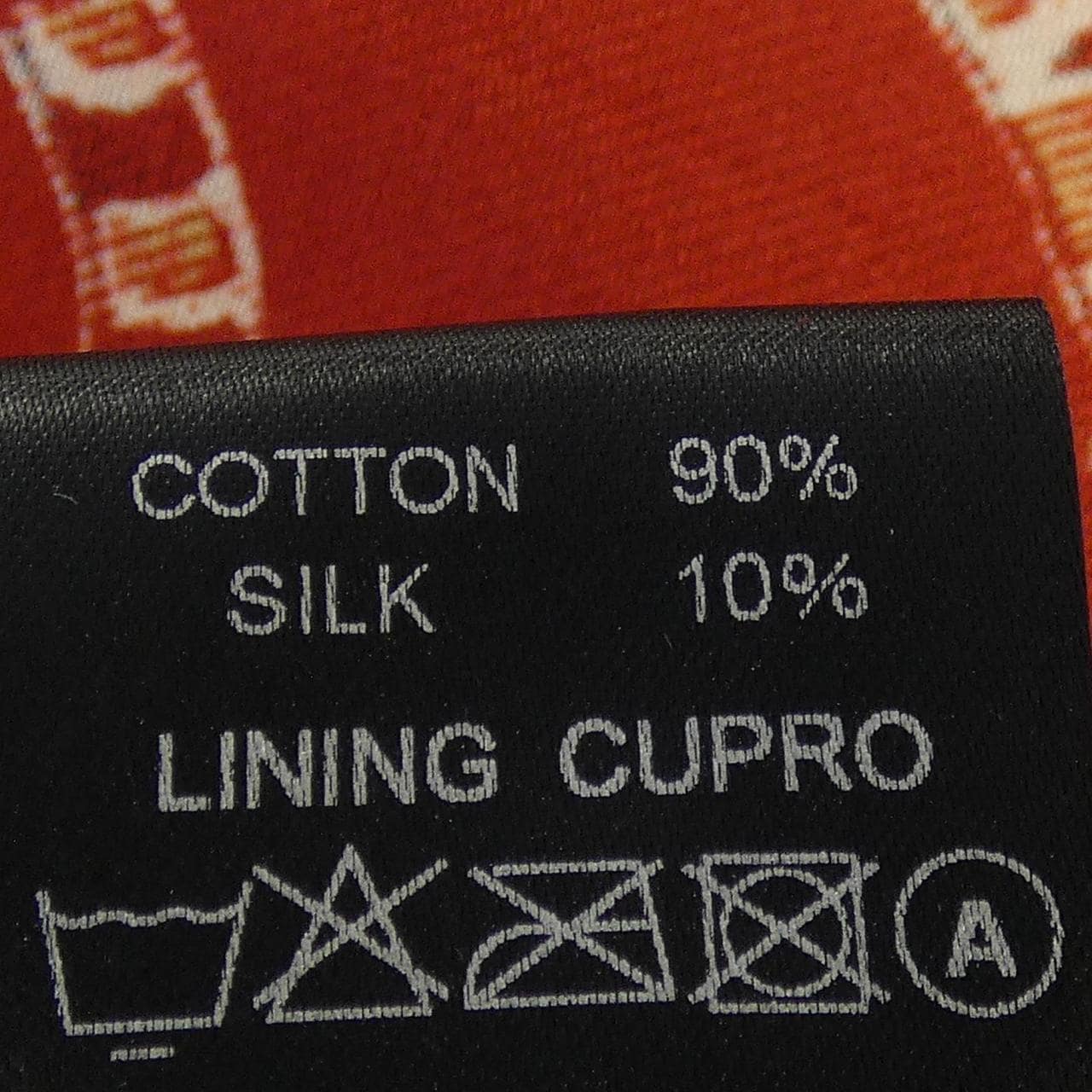 GROOVIN HIGH シャツ