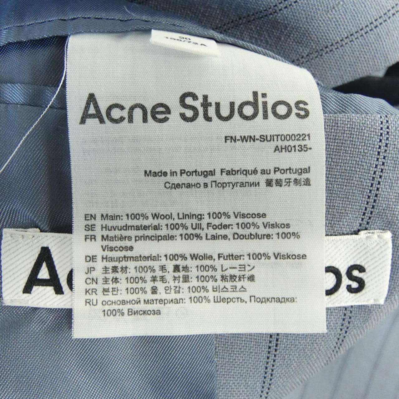 アクネストゥディオズ ACNE STUDIOS ジャケット