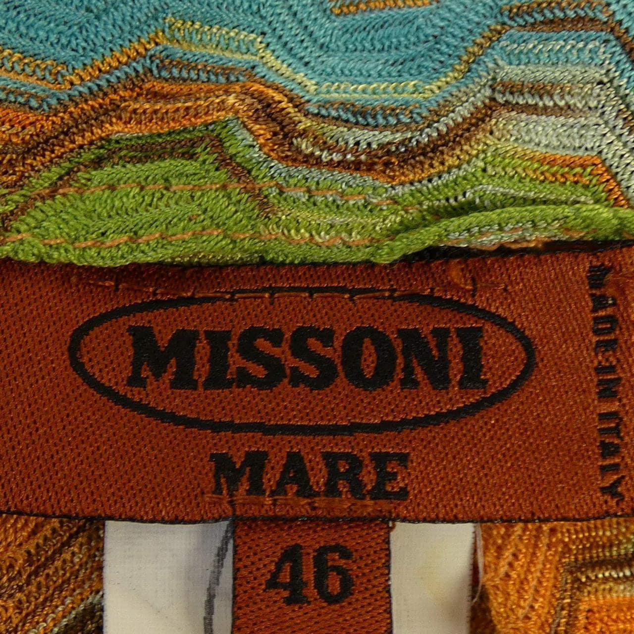 【ヴィンテージ】ミッソーニ MISSONI タンクトップ