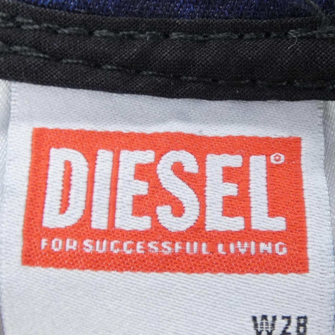 ディーゼル DIESEL ショートパンツ