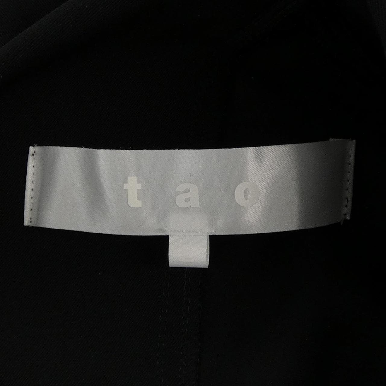 タオコムデギャルソン tao COMME des GARCONS TC-O100 ワンピース
