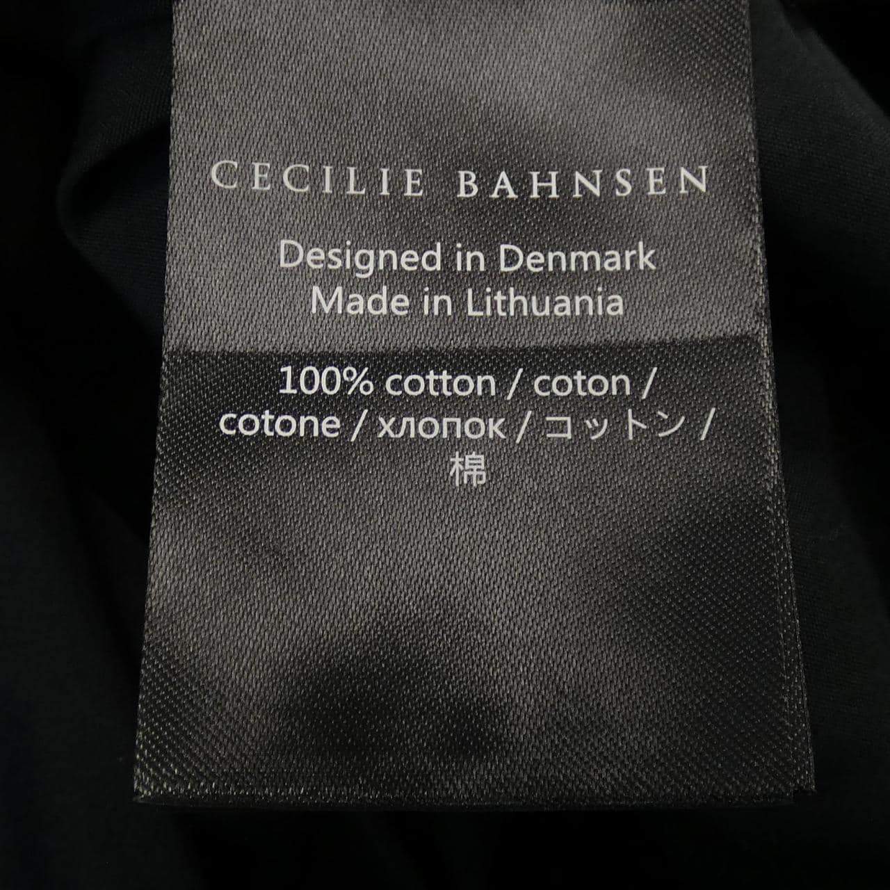 セシリーバンセン CECILIE BAHNSEN ワンピース