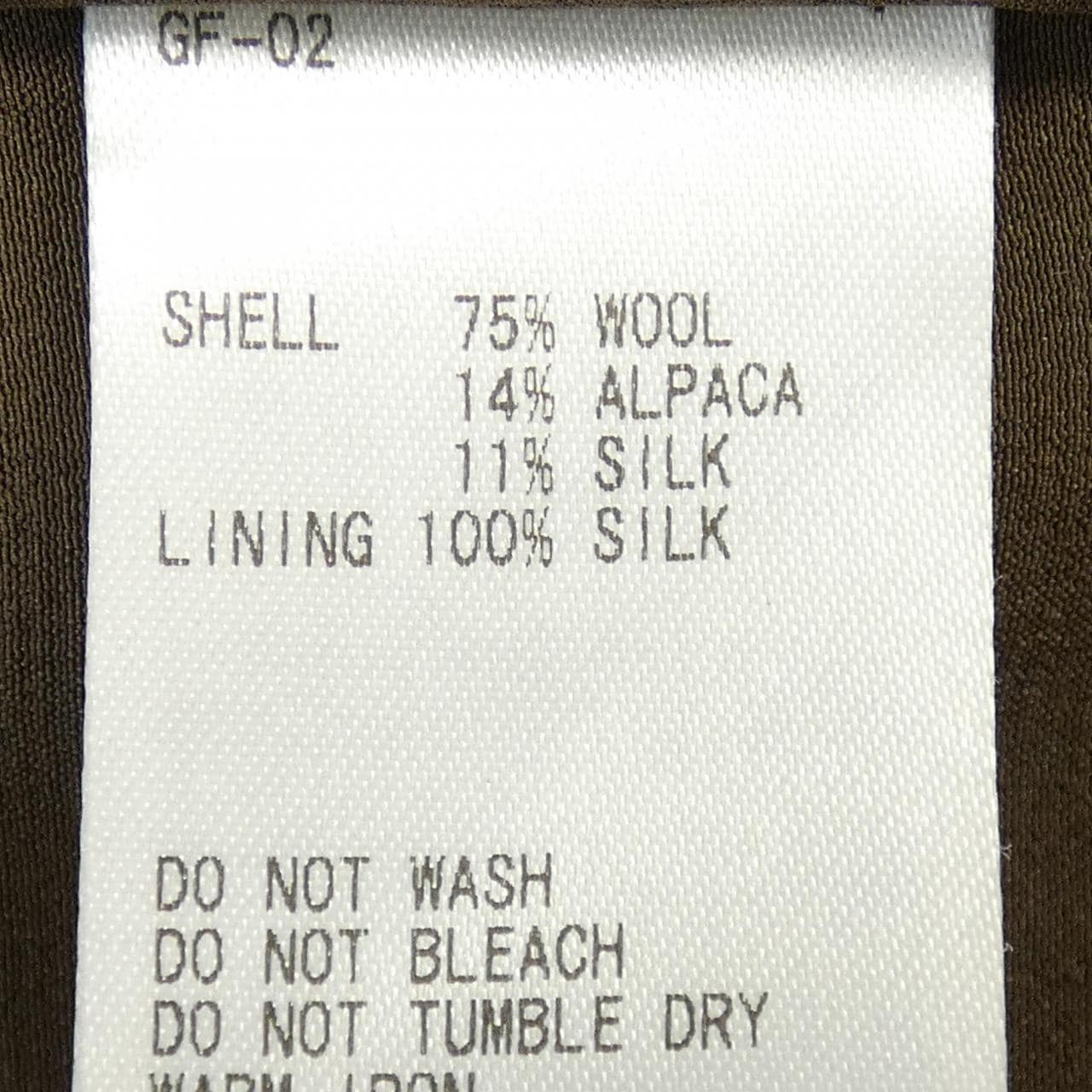 LUDLOW ジャケット